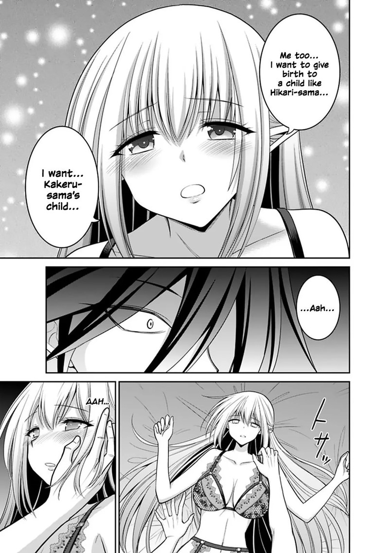 Kujibiki Tokushou Musou Harem Ken Chapter 20b Page 2