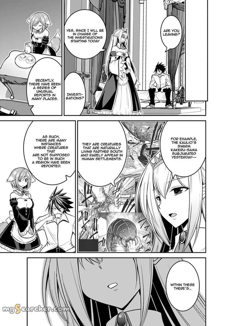 Kujibiki Tokushou Musou Harem Ken Chapter 20b Page 8