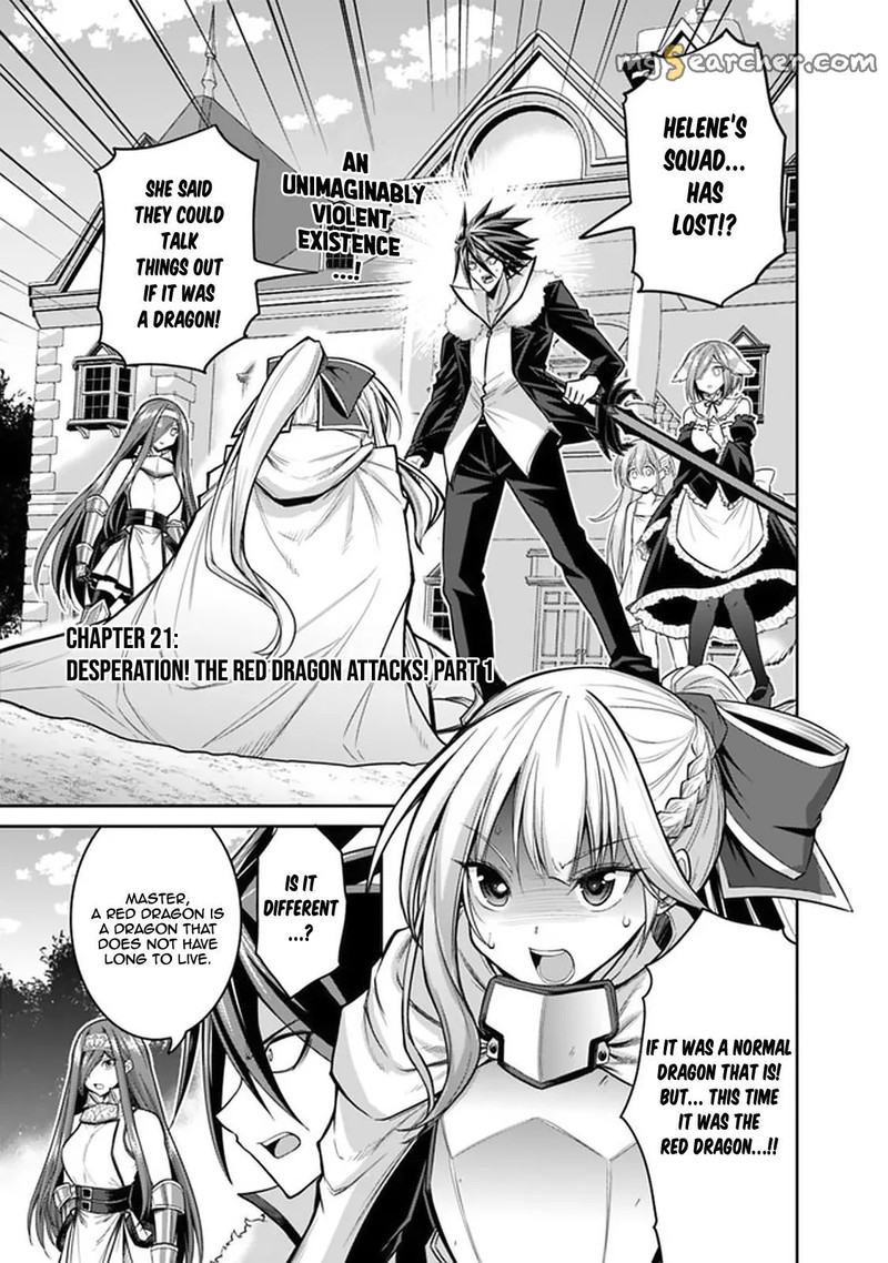 Kujibiki Tokushou Musou Harem Ken Chapter 21a Page 1