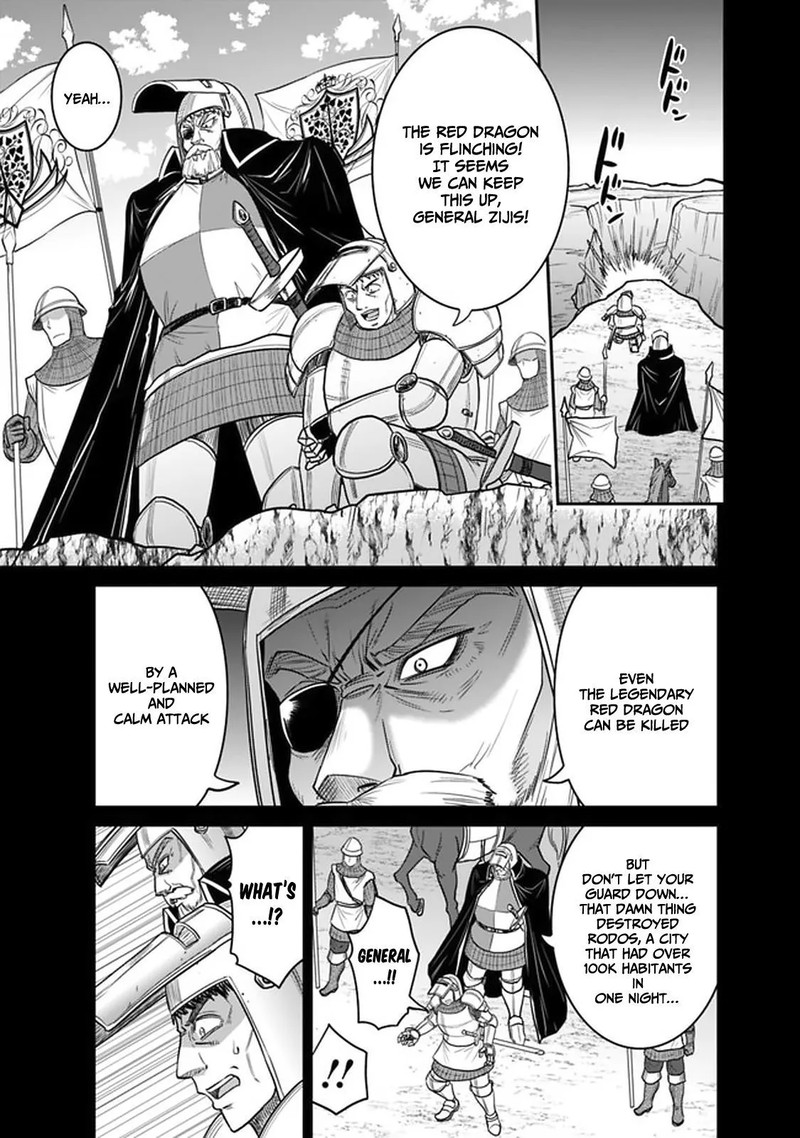 Kujibiki Tokushou Musou Harem Ken Chapter 21a Page 11