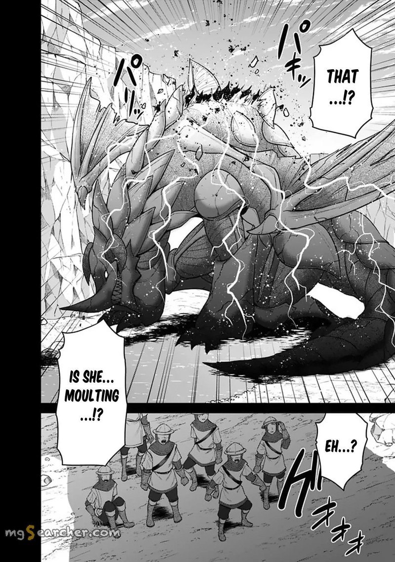 Kujibiki Tokushou Musou Harem Ken Chapter 21a Page 12