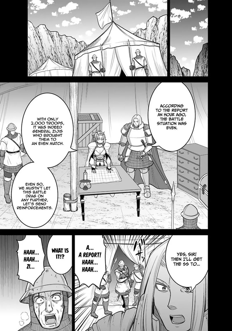 Kujibiki Tokushou Musou Harem Ken Chapter 21a Page 13