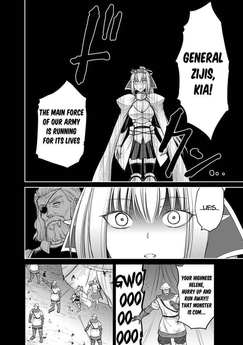 Kujibiki Tokushou Musou Harem Ken Chapter 21a Page 14