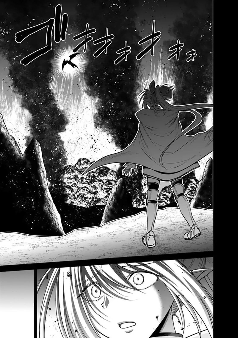 Kujibiki Tokushou Musou Harem Ken Chapter 21a Page 15
