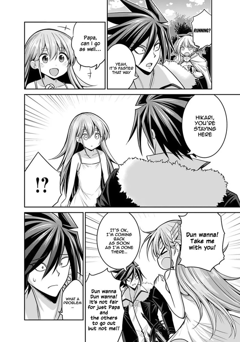 Kujibiki Tokushou Musou Harem Ken Chapter 21a Page 18