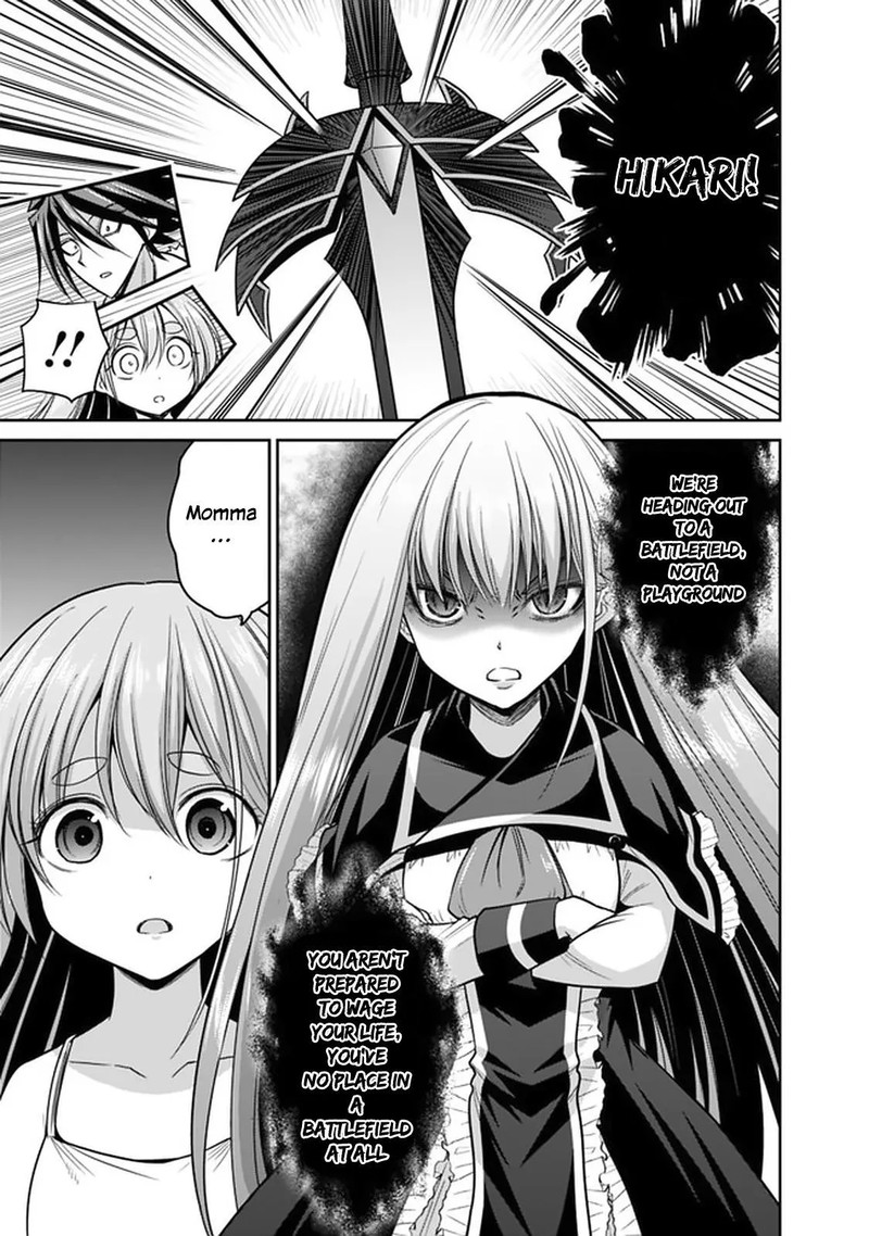 Kujibiki Tokushou Musou Harem Ken Chapter 21a Page 19