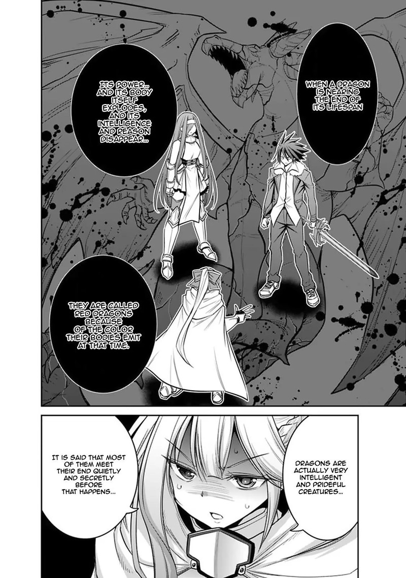 Kujibiki Tokushou Musou Harem Ken Chapter 21a Page 2