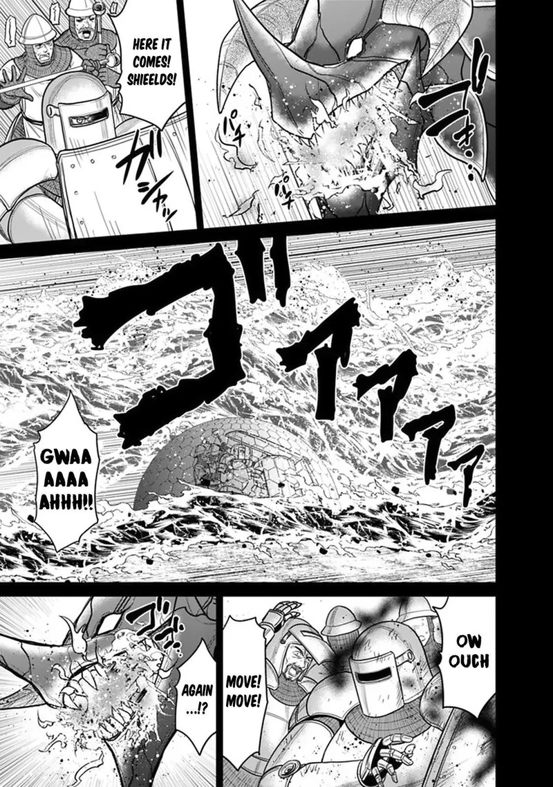 Kujibiki Tokushou Musou Harem Ken Chapter 21a Page 5