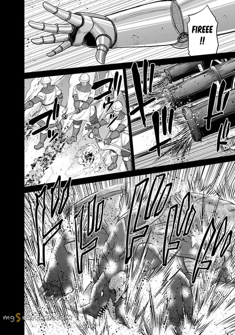 Kujibiki Tokushou Musou Harem Ken Chapter 21a Page 8