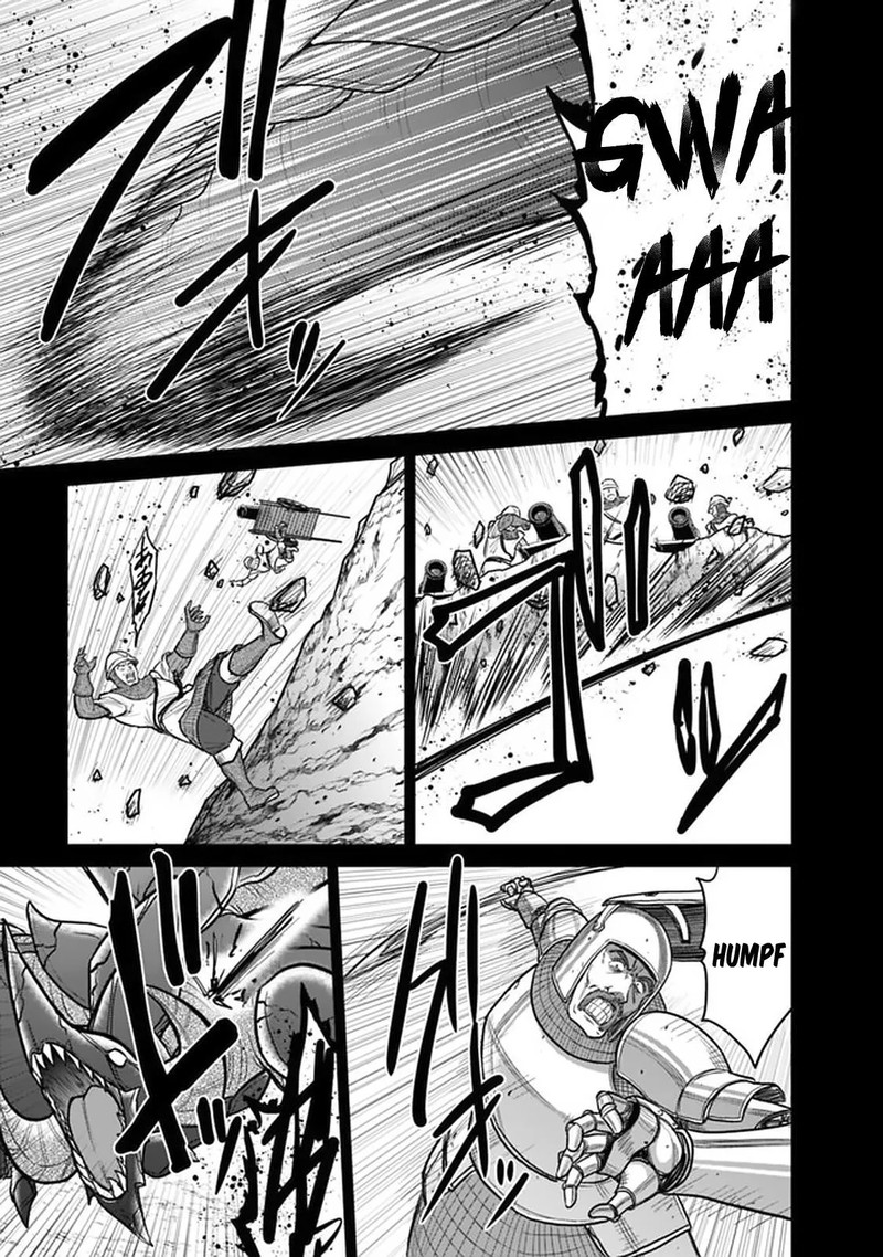 Kujibiki Tokushou Musou Harem Ken Chapter 21a Page 9