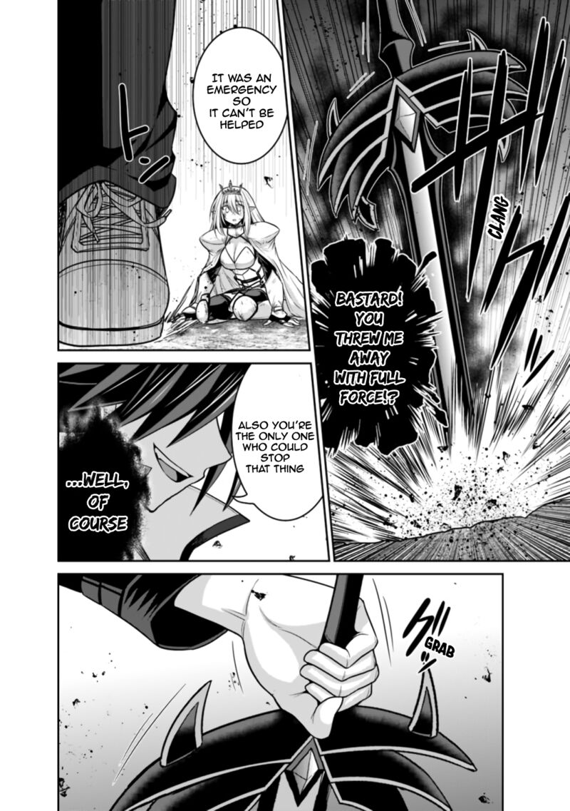 Kujibiki Tokushou Musou Harem Ken Chapter 21b Page 12