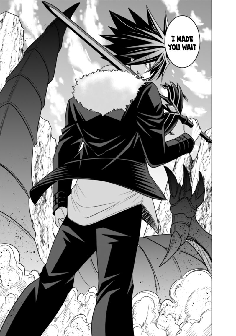 Kujibiki Tokushou Musou Harem Ken Chapter 21b Page 13