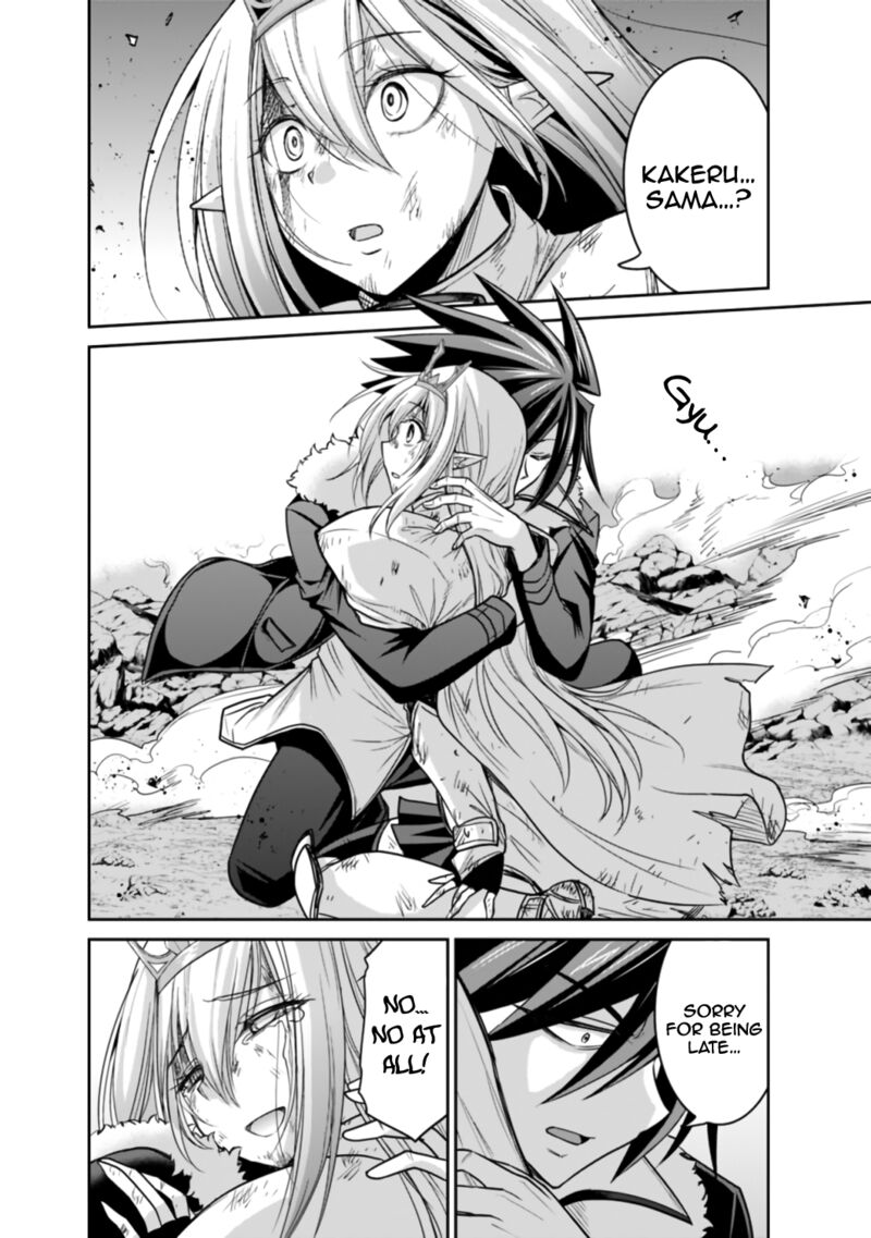 Kujibiki Tokushou Musou Harem Ken Chapter 21b Page 14