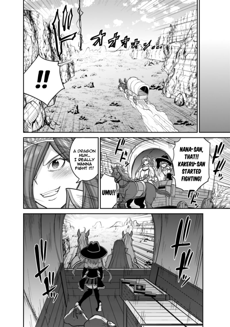 Kujibiki Tokushou Musou Harem Ken Chapter 21b Page 16
