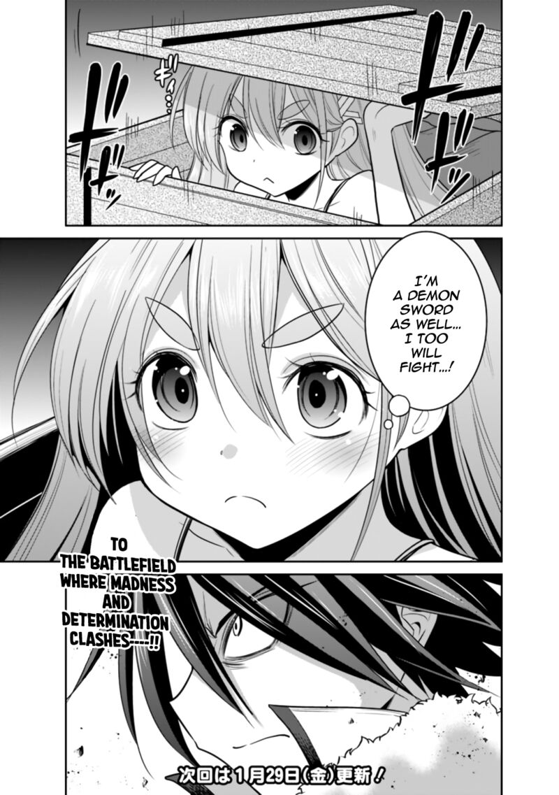 Kujibiki Tokushou Musou Harem Ken Chapter 21b Page 17