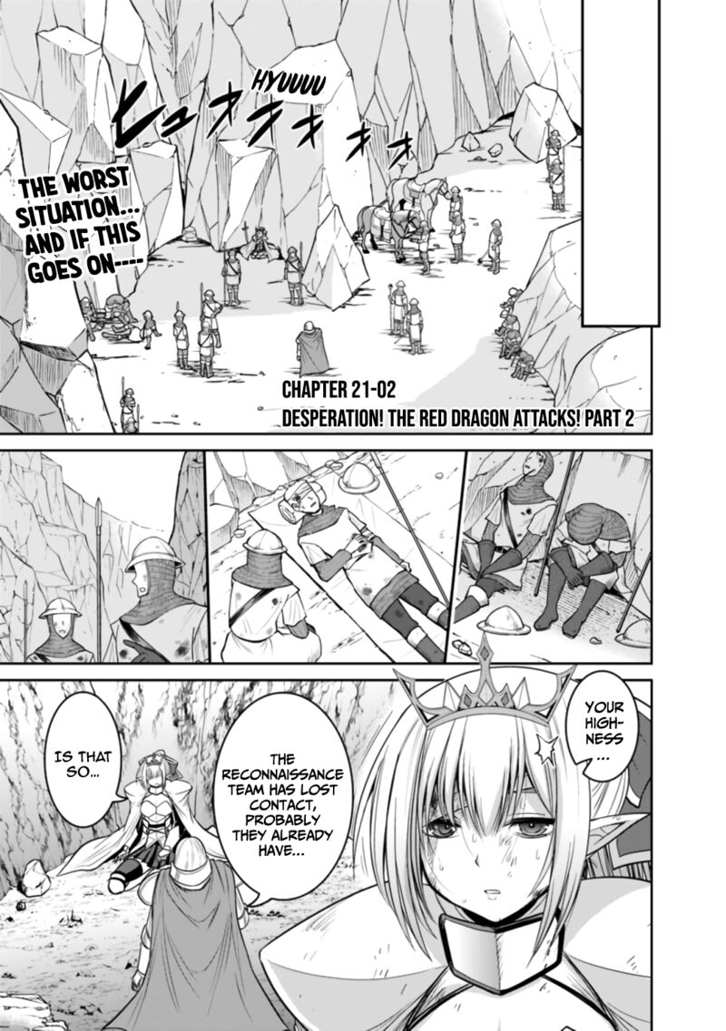 Kujibiki Tokushou Musou Harem Ken Chapter 21b Page 2