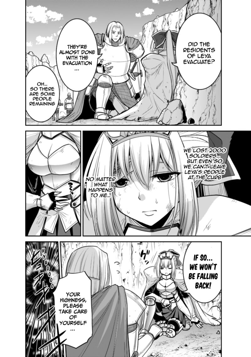 Kujibiki Tokushou Musou Harem Ken Chapter 21b Page 3