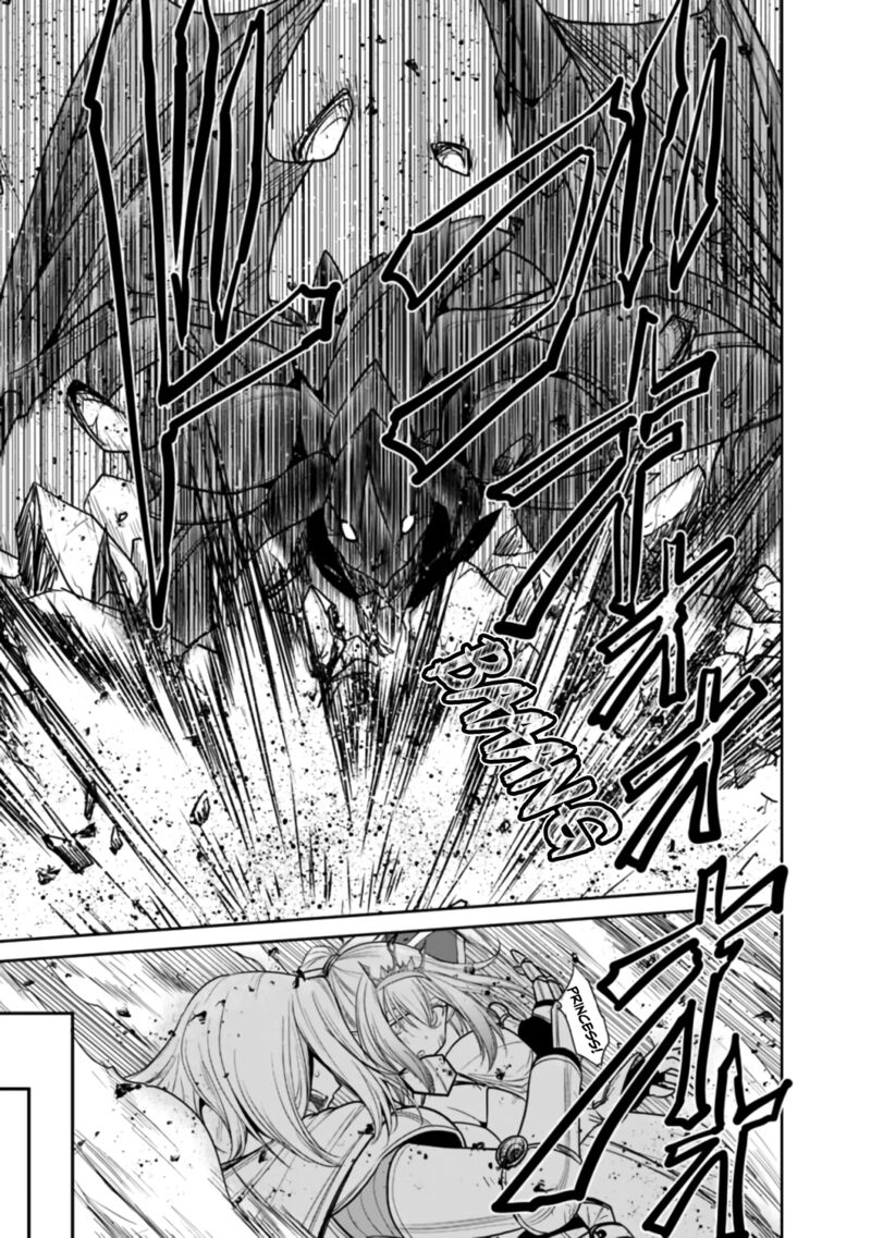 Kujibiki Tokushou Musou Harem Ken Chapter 21b Page 4