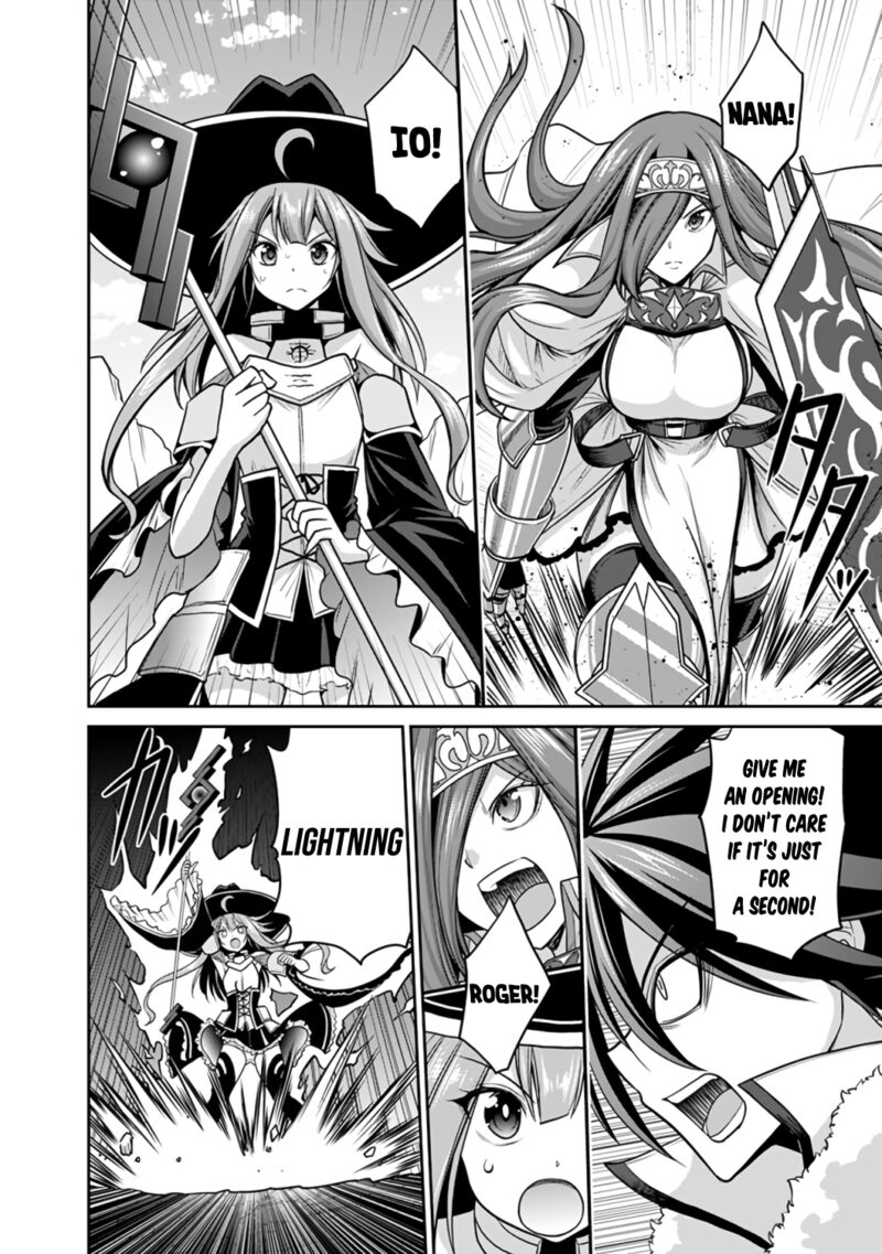 Kujibiki Tokushou Musou Harem Ken Chapter 22a Page 10