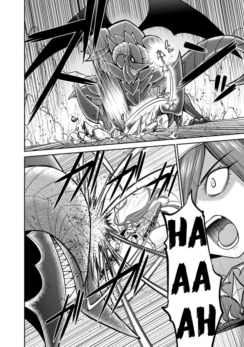 Kujibiki Tokushou Musou Harem Ken Chapter 22a Page 12