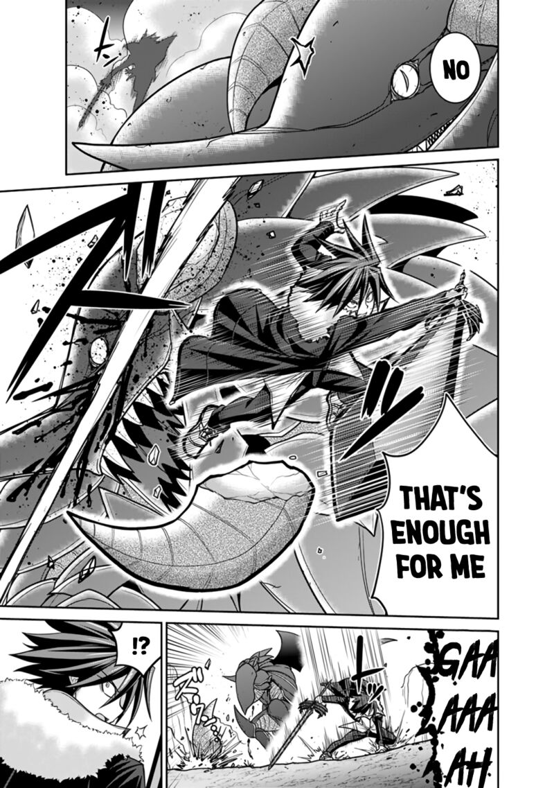Kujibiki Tokushou Musou Harem Ken Chapter 22a Page 15