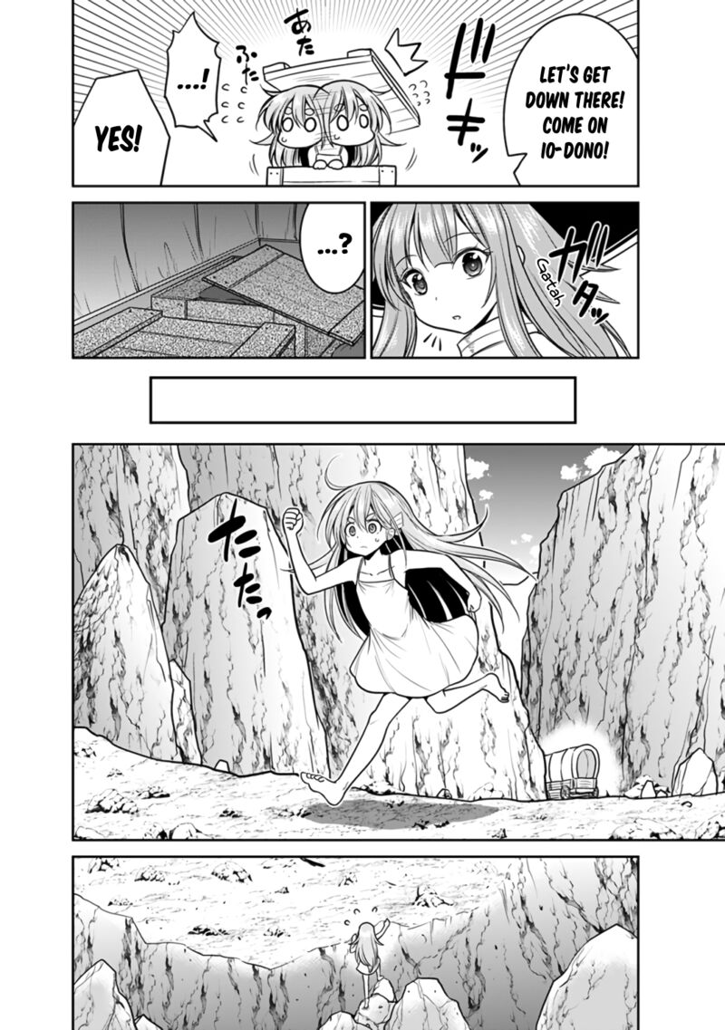 Kujibiki Tokushou Musou Harem Ken Chapter 22a Page 4