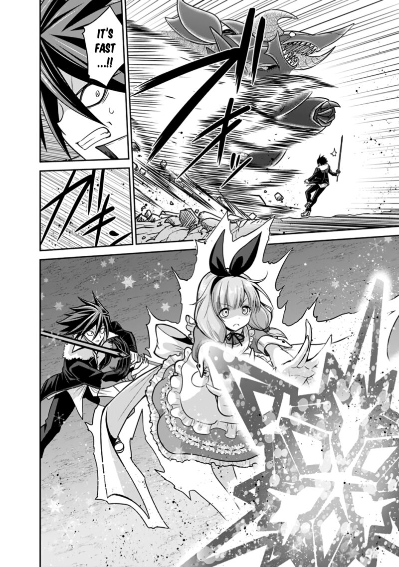 Kujibiki Tokushou Musou Harem Ken Chapter 22a Page 8