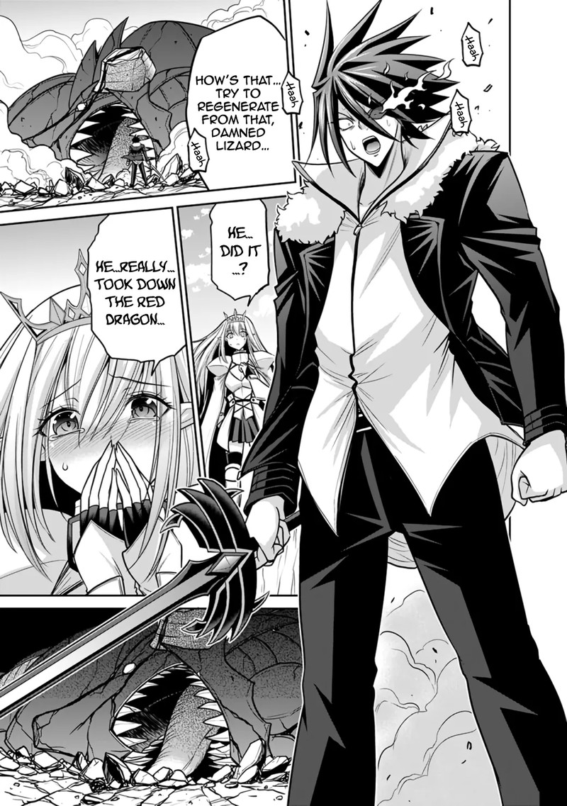 Kujibiki Tokushou Musou Harem Ken Chapter 22b Page 10