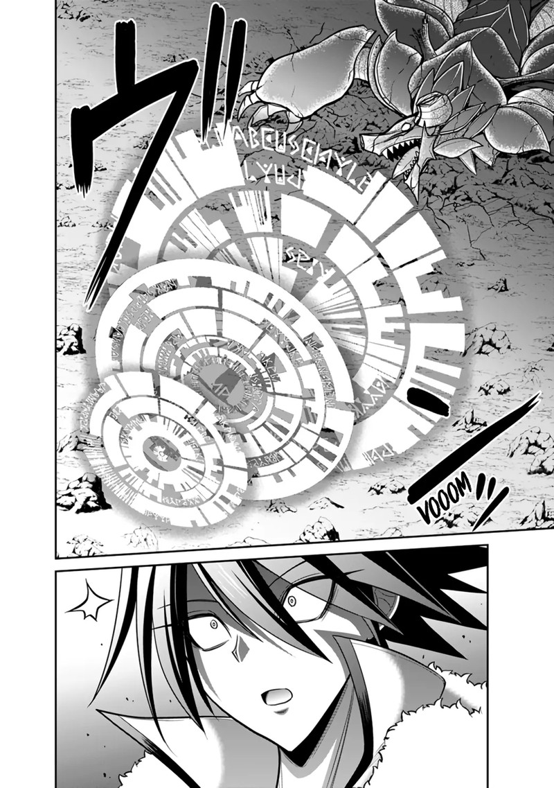 Kujibiki Tokushou Musou Harem Ken Chapter 22b Page 11