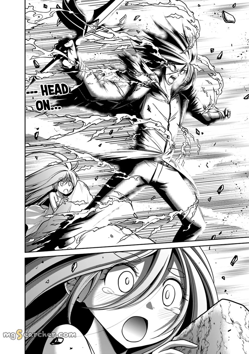 Kujibiki Tokushou Musou Harem Ken Chapter 22b Page 16