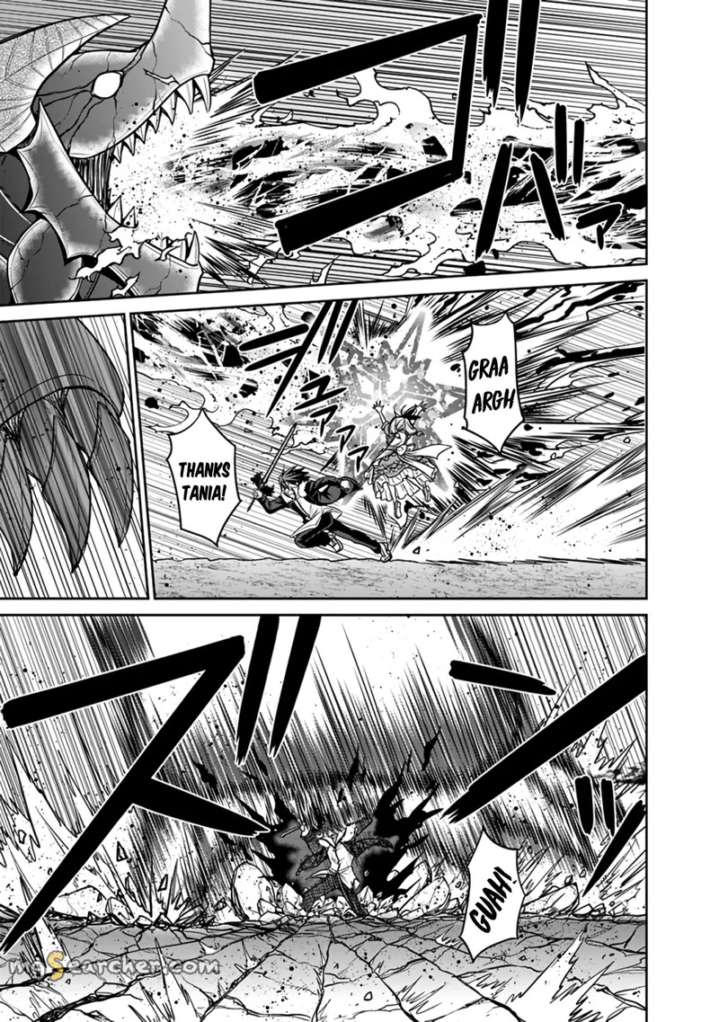 Kujibiki Tokushou Musou Harem Ken Chapter 22b Page 4