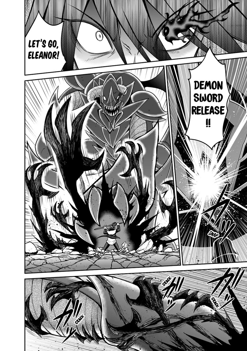 Kujibiki Tokushou Musou Harem Ken Chapter 22b Page 5