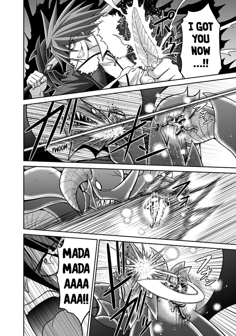 Kujibiki Tokushou Musou Harem Ken Chapter 22b Page 7