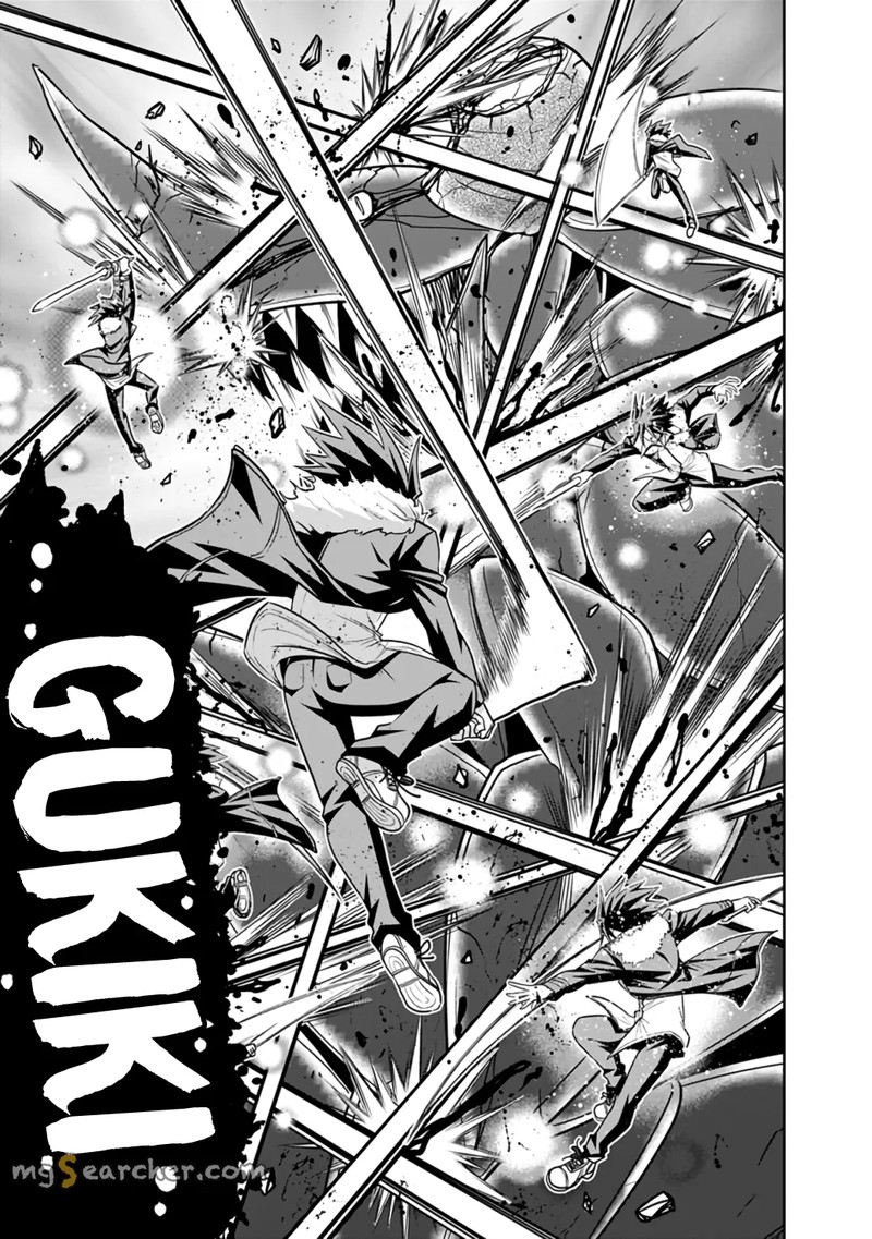 Kujibiki Tokushou Musou Harem Ken Chapter 22b Page 8