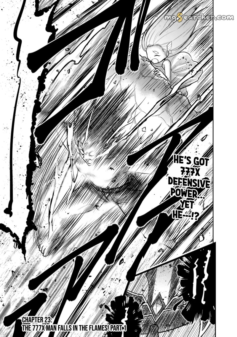 Kujibiki Tokushou Musou Harem Ken Chapter 23a Page 1