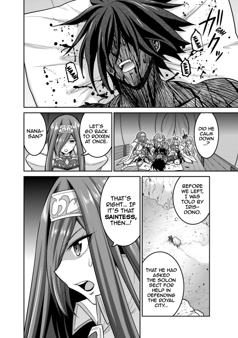 Kujibiki Tokushou Musou Harem Ken Chapter 23a Page 10