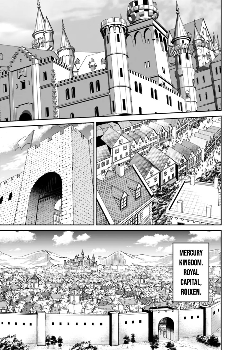 Kujibiki Tokushou Musou Harem Ken Chapter 23a Page 11
