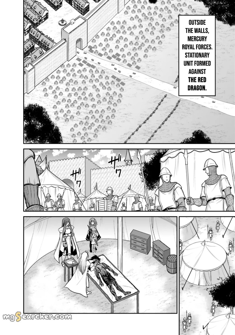 Kujibiki Tokushou Musou Harem Ken Chapter 23a Page 12