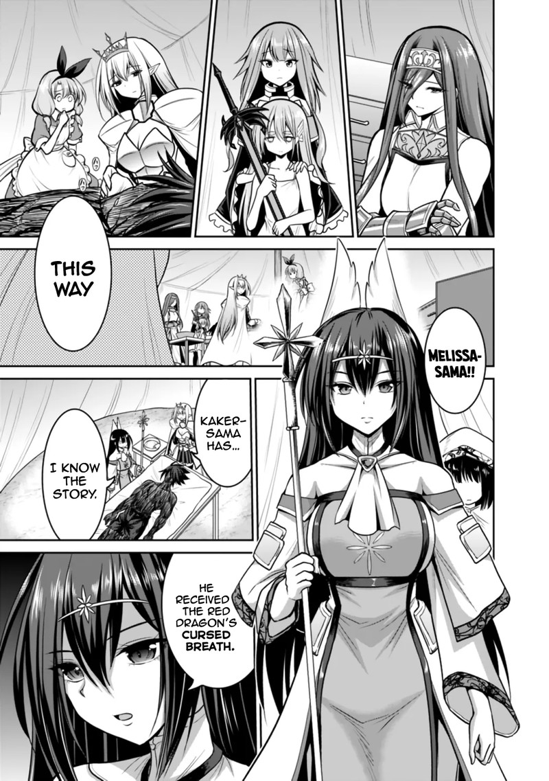 Kujibiki Tokushou Musou Harem Ken Chapter 23a Page 13