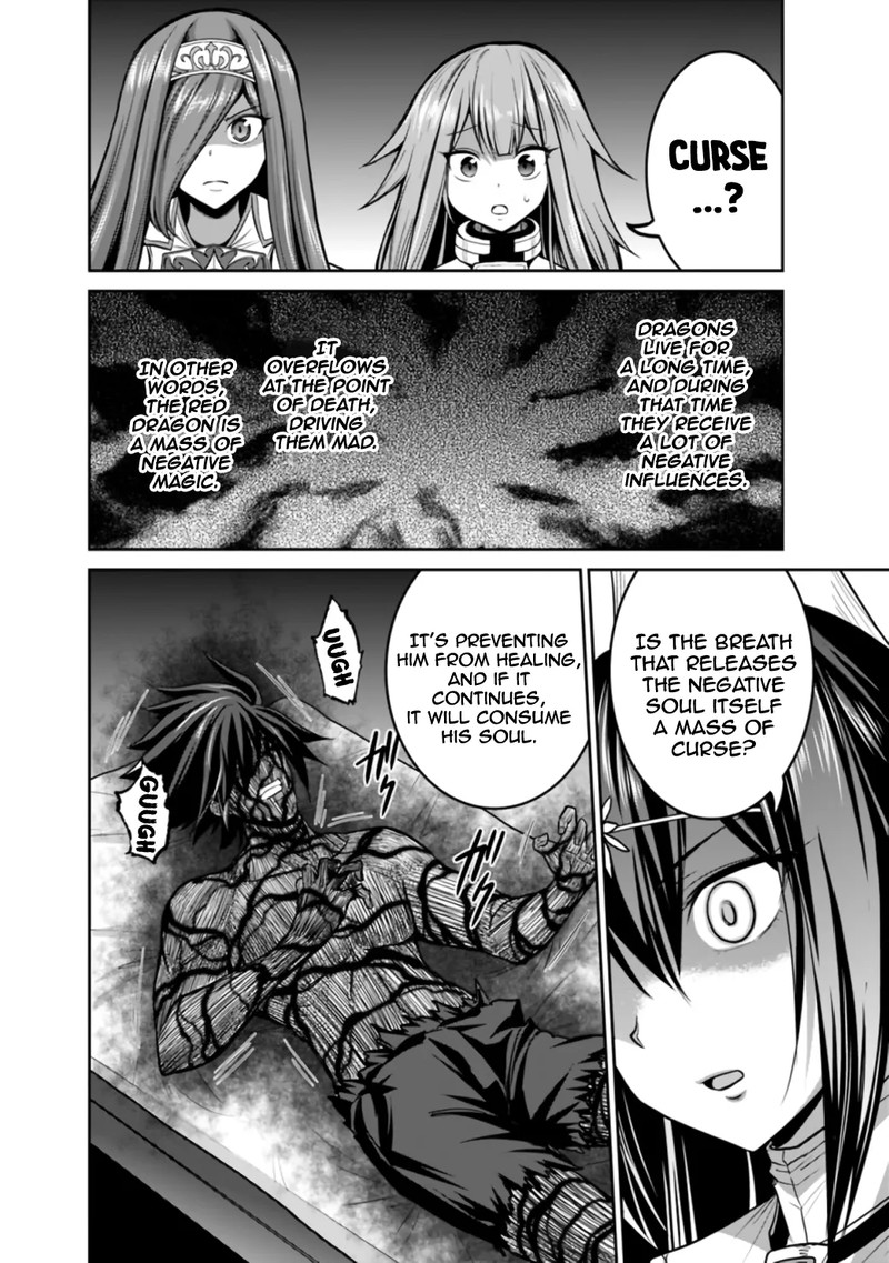 Kujibiki Tokushou Musou Harem Ken Chapter 23a Page 14