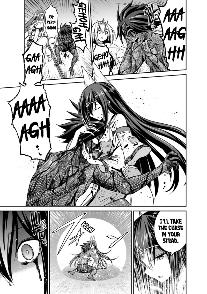 Kujibiki Tokushou Musou Harem Ken Chapter 23a Page 15