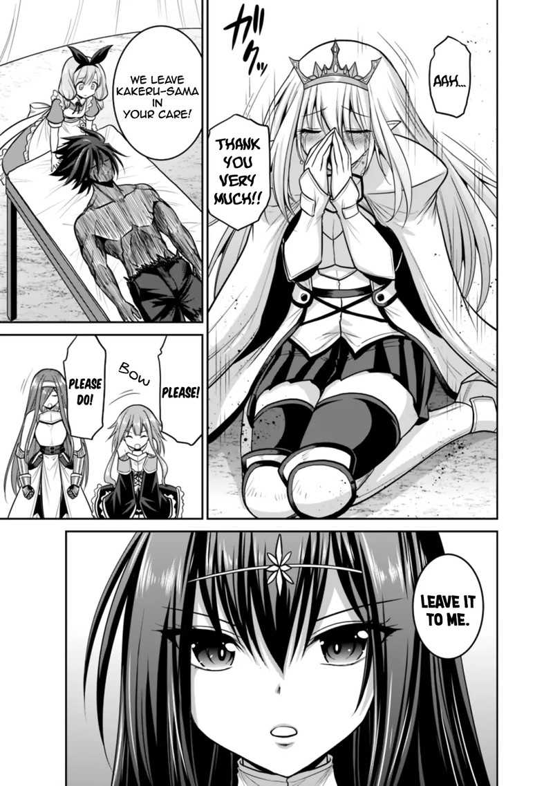 Kujibiki Tokushou Musou Harem Ken Chapter 23a Page 17