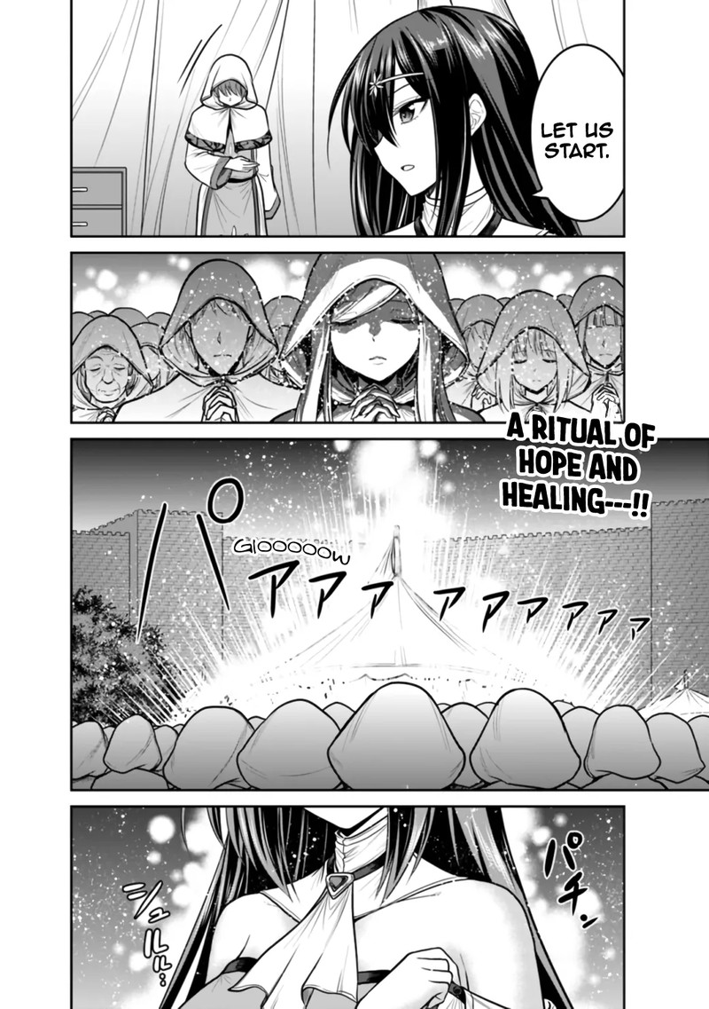 Kujibiki Tokushou Musou Harem Ken Chapter 23a Page 18