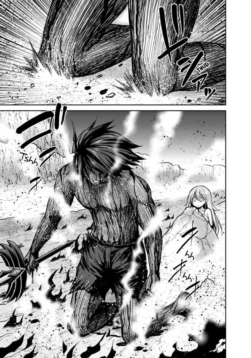 Kujibiki Tokushou Musou Harem Ken Chapter 23a Page 3