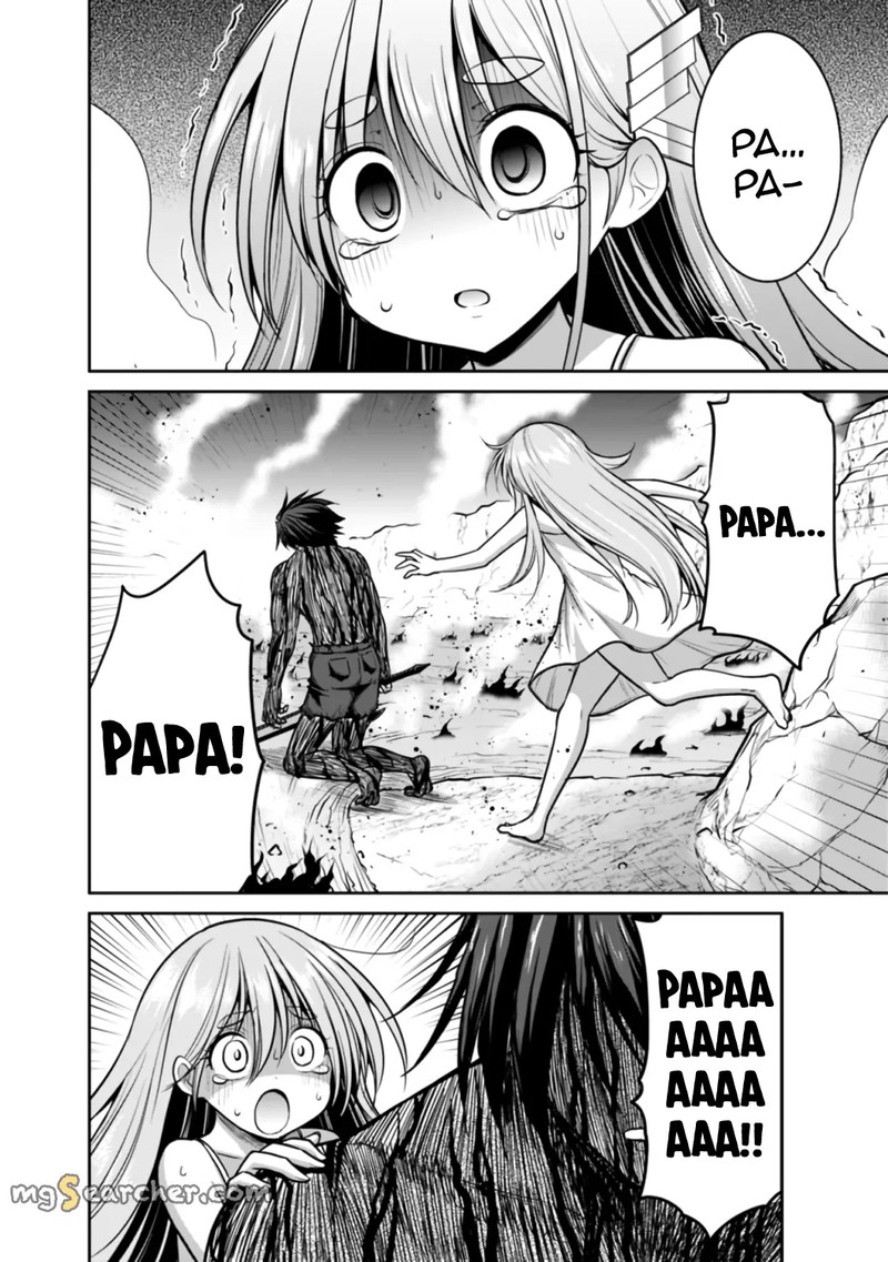Kujibiki Tokushou Musou Harem Ken Chapter 23a Page 4