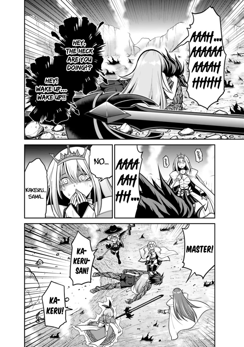 Kujibiki Tokushou Musou Harem Ken Chapter 23a Page 6