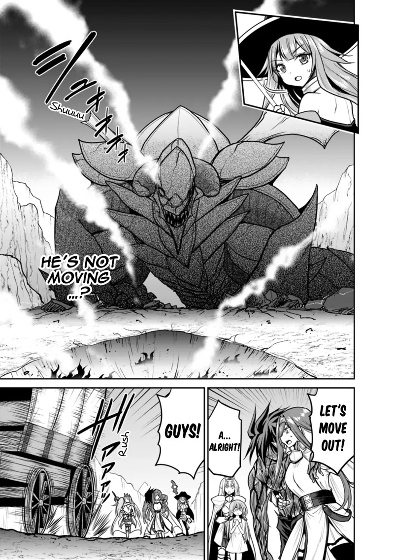 Kujibiki Tokushou Musou Harem Ken Chapter 23a Page 7