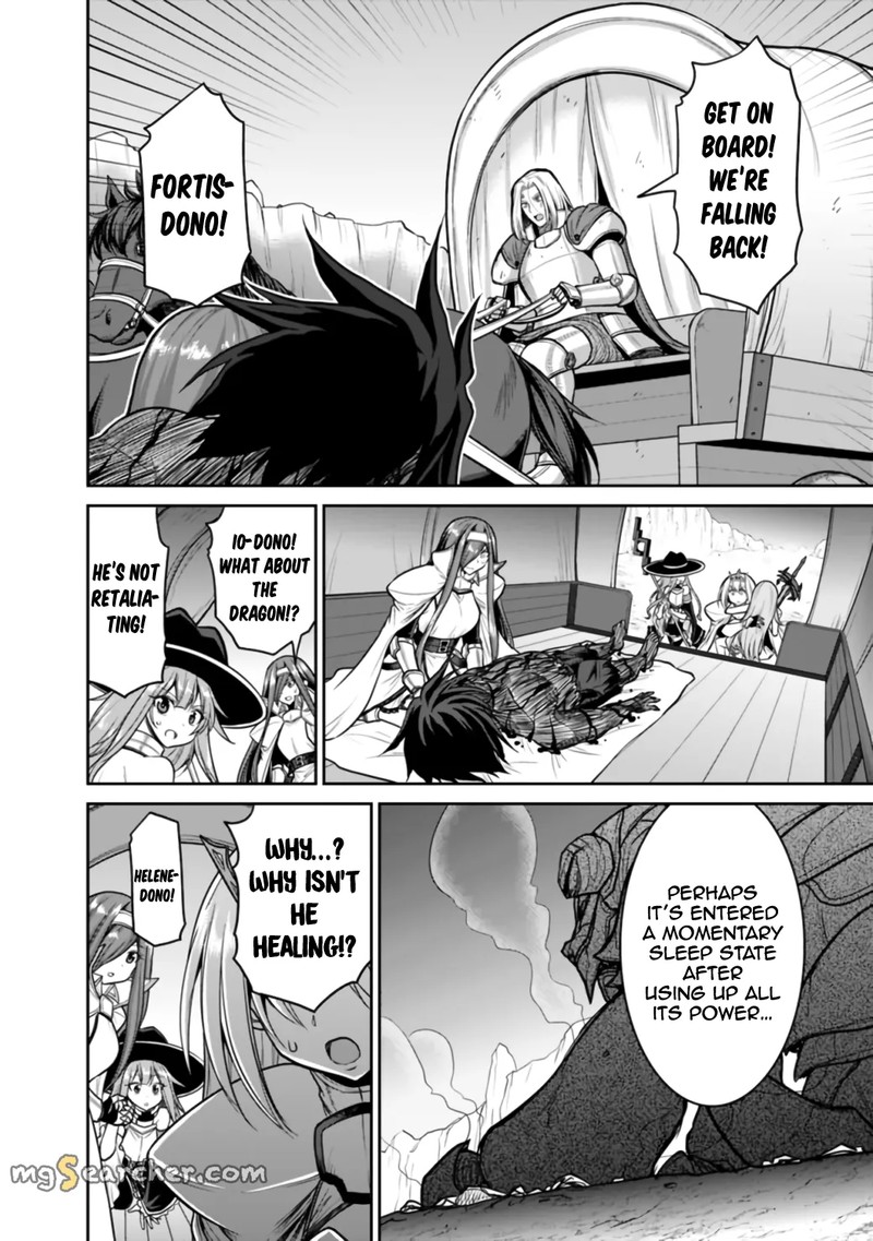 Kujibiki Tokushou Musou Harem Ken Chapter 23a Page 8