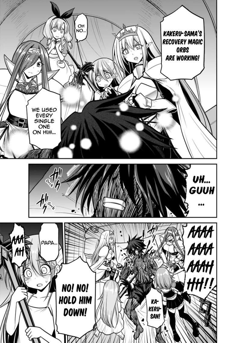 Kujibiki Tokushou Musou Harem Ken Chapter 23a Page 9