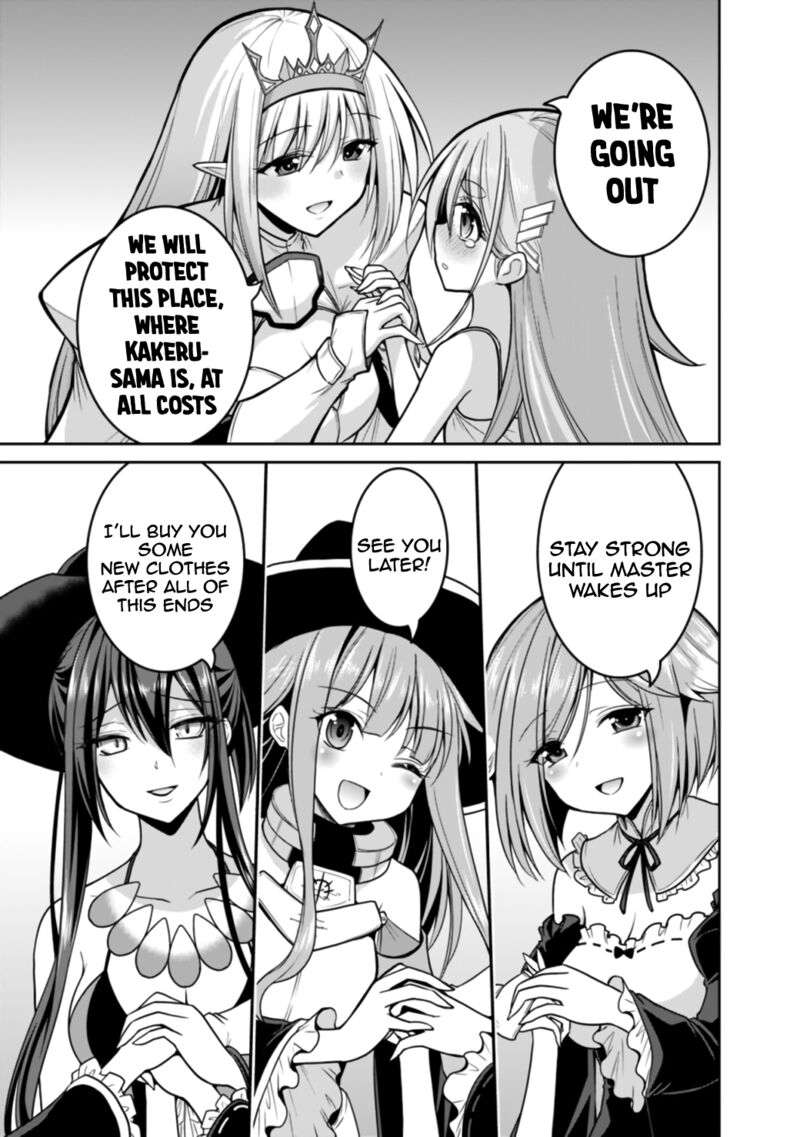 Kujibiki Tokushou Musou Harem Ken Chapter 23b Page 10